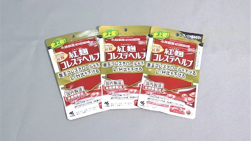 Sản phẩm chứa men gạo đỏ của hãng Kobayashi bị thu hồi.png